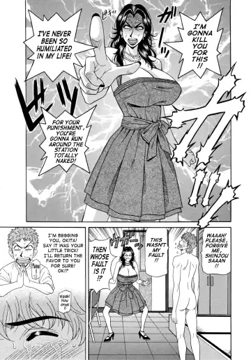 [Ozaki Akira] Hitozuma Announcer Nama-Honban Fhentai - Page 123