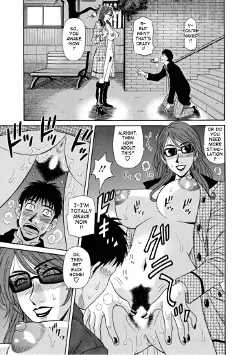 [Ozaki Akira] Hitozuma Announcer Nama-Honban Fhentai - Page 33