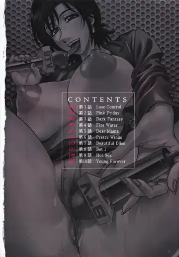 [Ozaki Akira] Hitozuma Announcer Nama-Honban Fhentai - Page 8