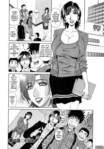 [Ozaki Akira] Hitozuma Announcer Nama-Honban Fhentai - Page 80