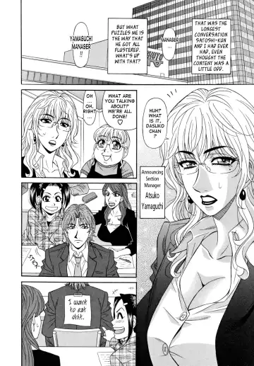 [Ozaki Akira] Hitozuma Announcer Nama-Honban Fhentai - Page 84