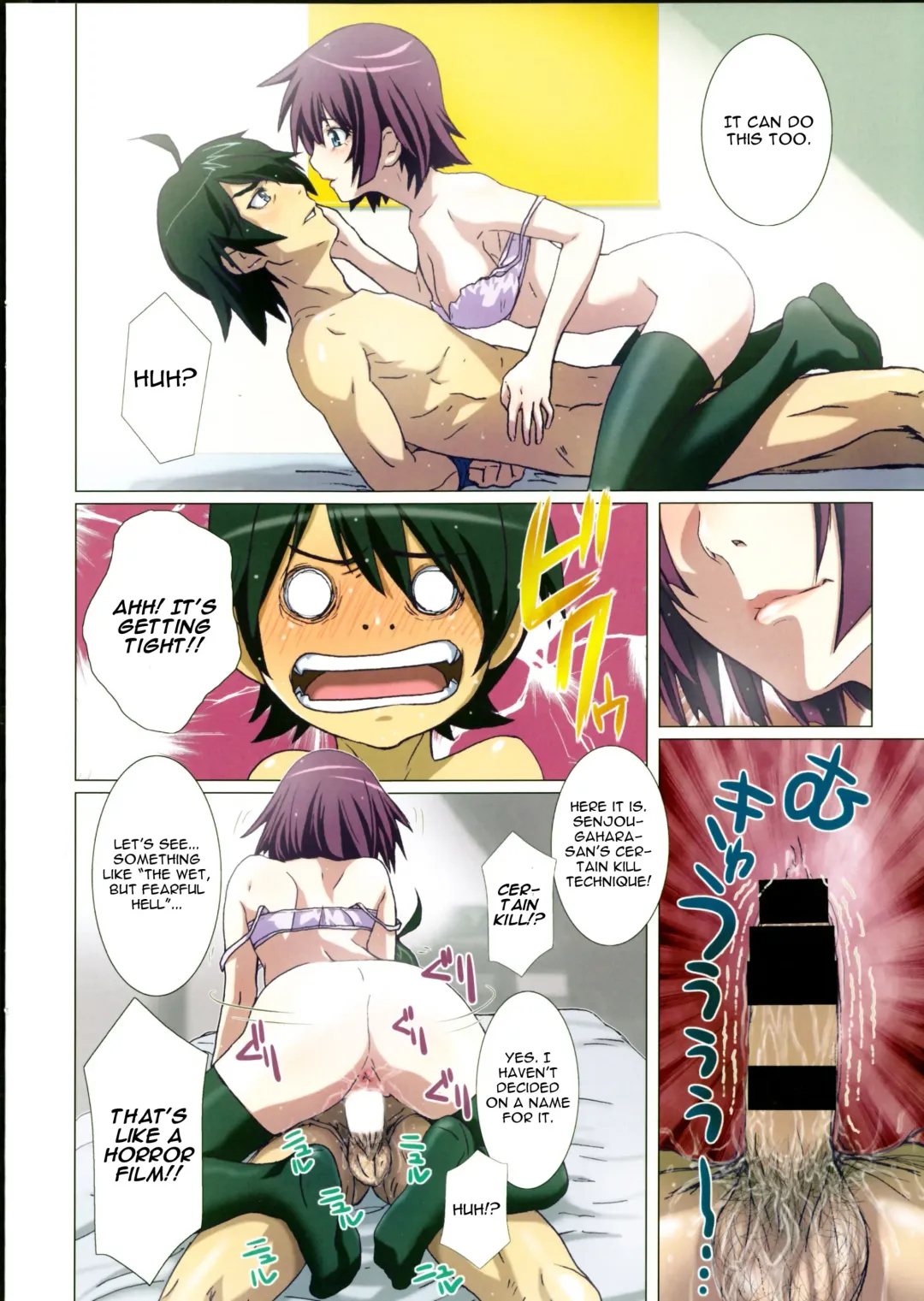 [Nanno Koto] Takurandemasuyo, Gahara-san. Ni Fhentai.net - Page 6