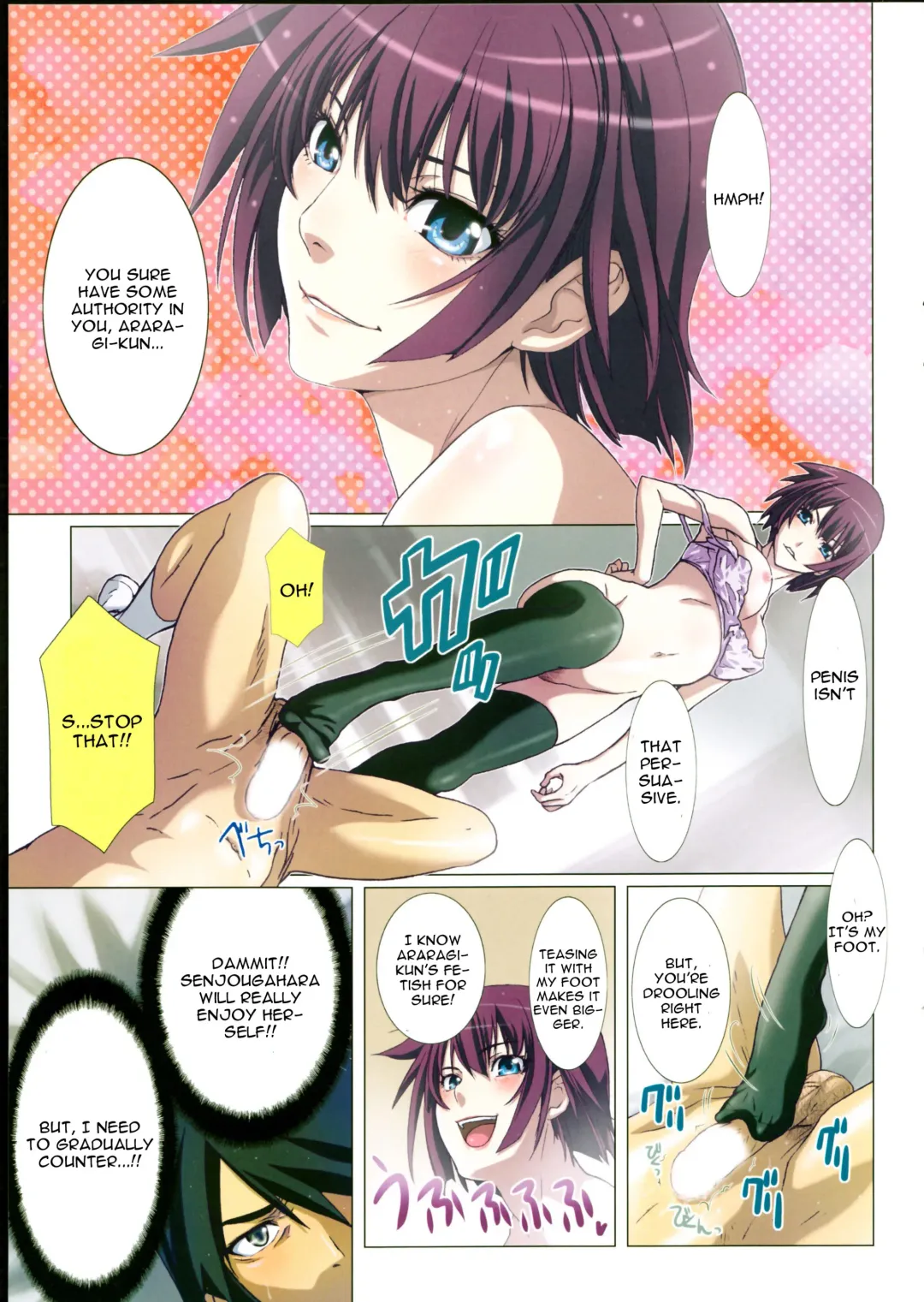 [Nanno Koto] Takurandemasuyo, Gahara-san. Ni Fhentai.net - Page 9