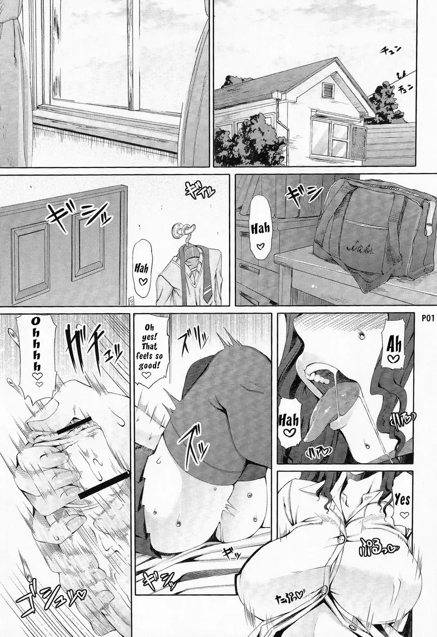 [Red-rum] Futa Ona Joshou | Futanari Schoolgirl Fhentai - Page 2