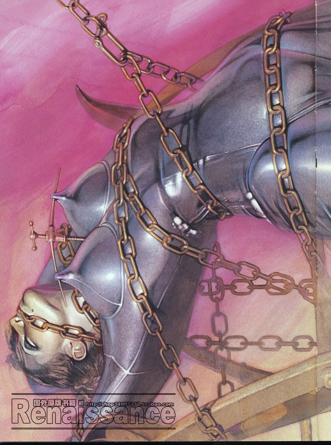 [Sorayama Hajime] Relativision Fhentai - Page 107