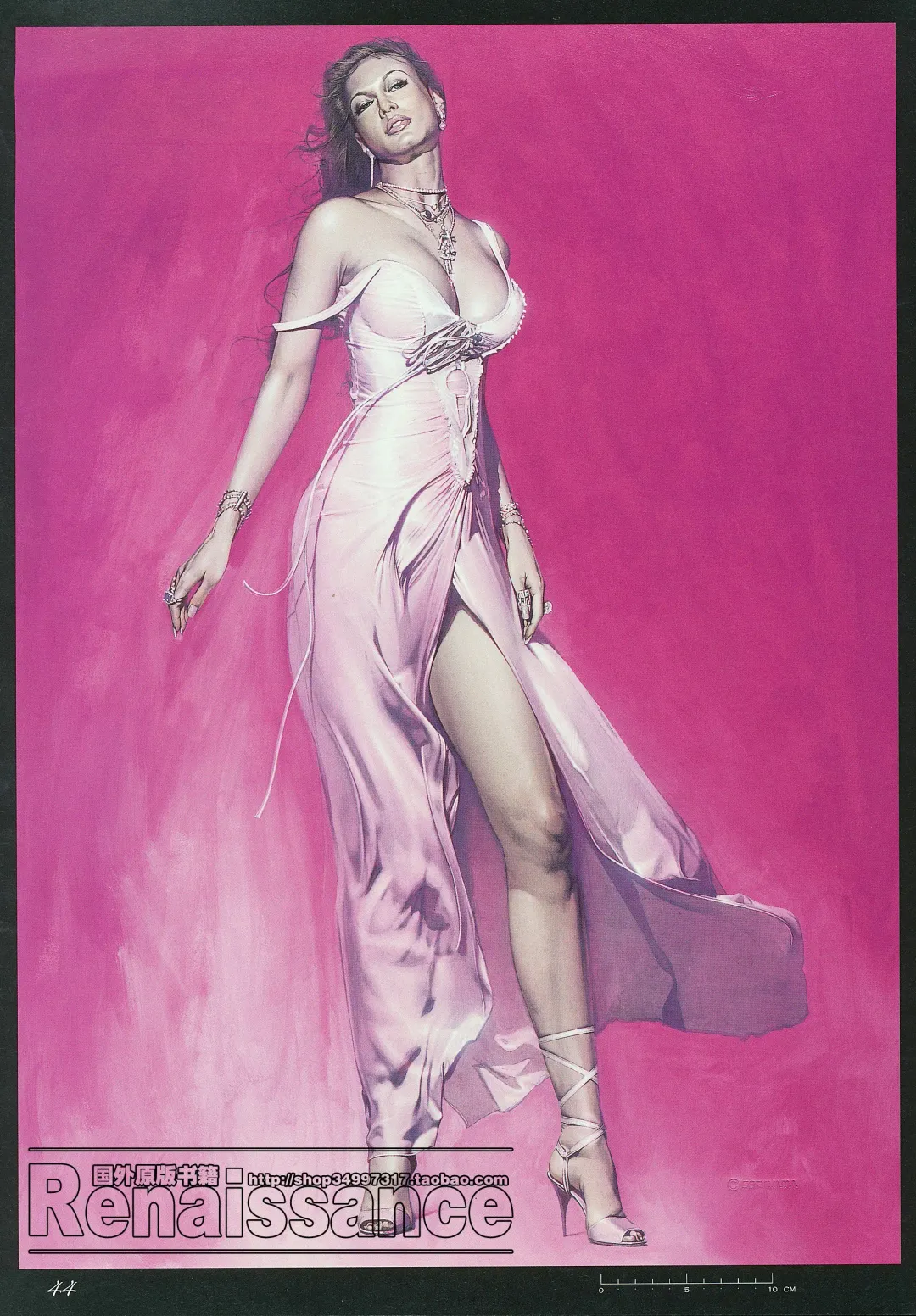 [Sorayama Hajime] Relativision Fhentai - Page 43