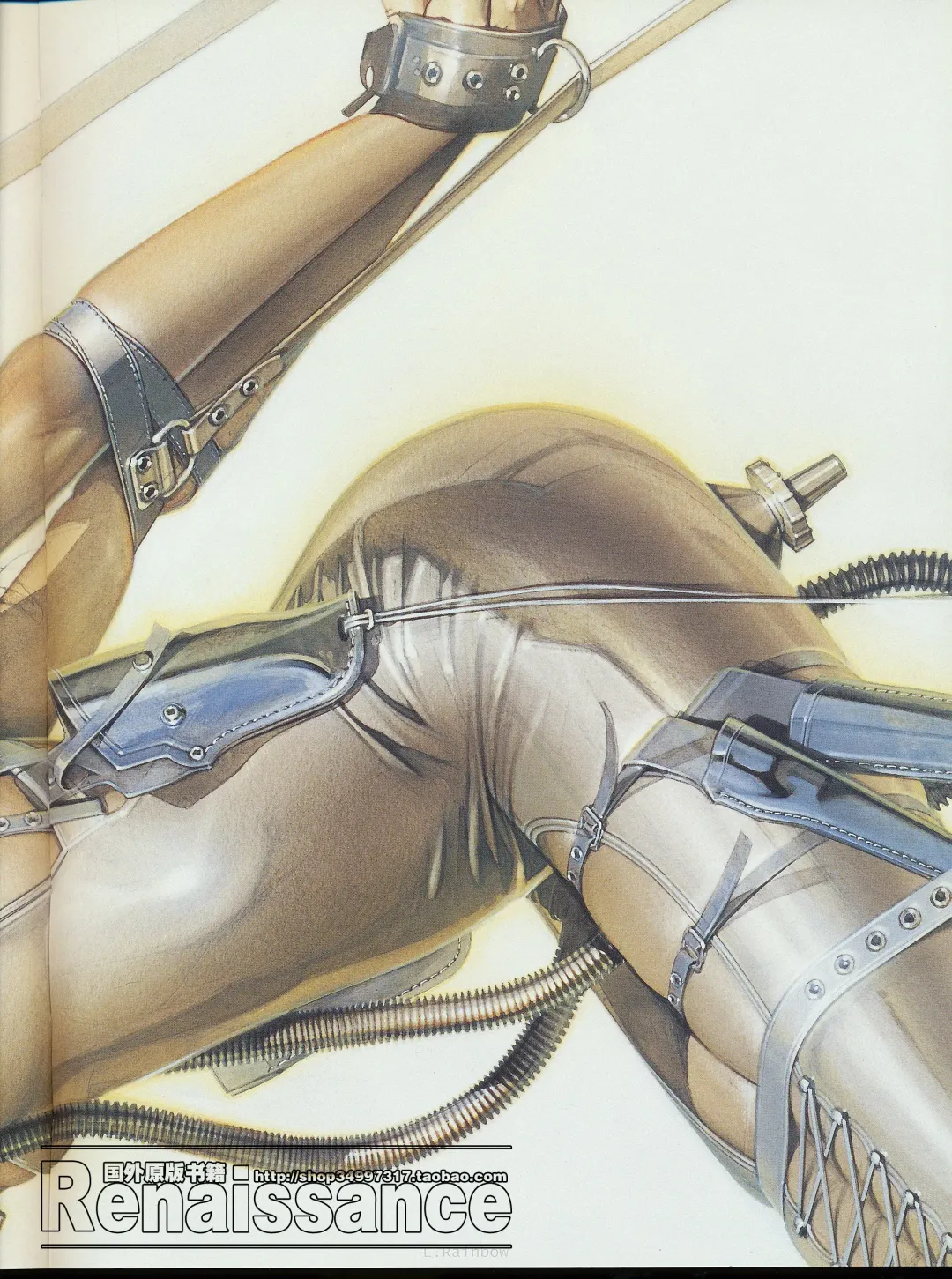 [Sorayama Hajime] Relativision Fhentai - Page 86