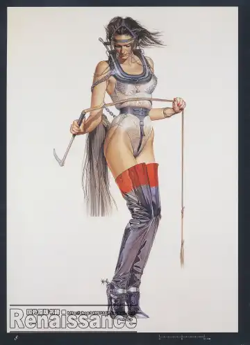 [Sorayama Hajime] Relativision Fhentai - Page 10