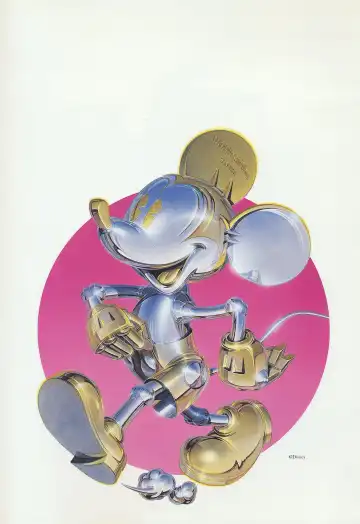 [Sorayama Hajime] Relativision Fhentai - Page 116