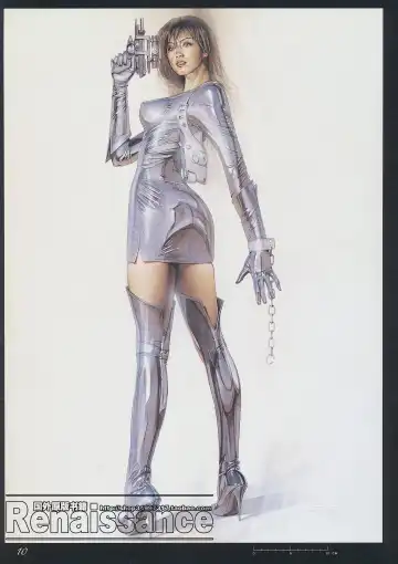 [Sorayama Hajime] Relativision Fhentai - Page 12