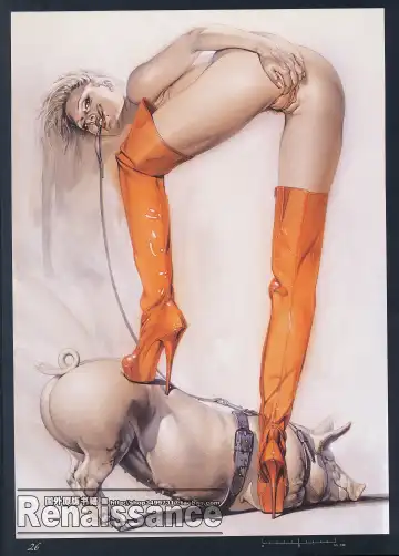[Sorayama Hajime] Relativision Fhentai - Page 26