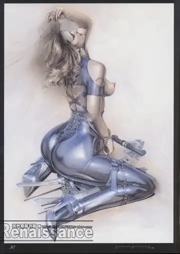 [Sorayama Hajime] Relativision Fhentai - Page 30