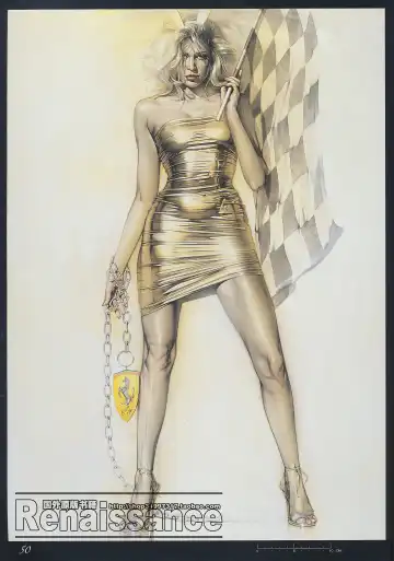 [Sorayama Hajime] Relativision Fhentai - Page 49