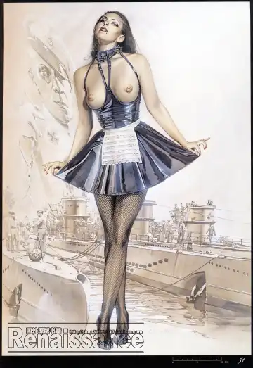 [Sorayama Hajime] Relativision Fhentai - Page 50