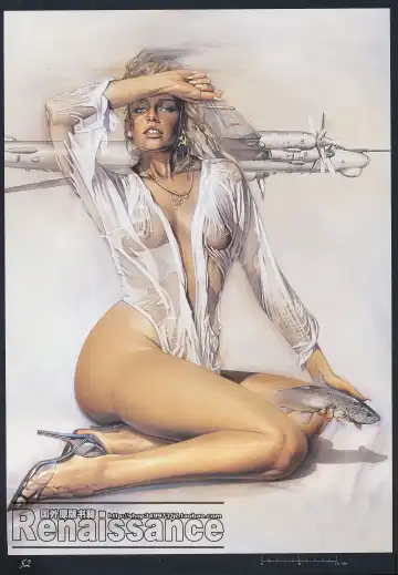 [Sorayama Hajime] Relativision Fhentai - Page 51
