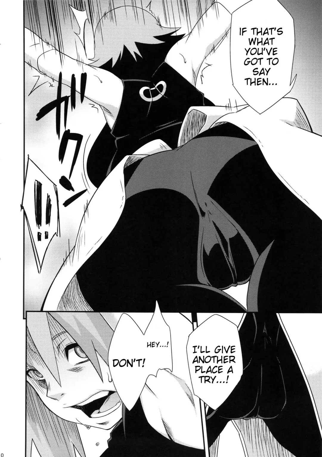 [Sahara Wataru] Saboten Nindou -Ibun- Fhentai - Page 9