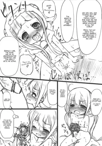 [Yamaishi Joe] Anzu Nina Chupacabra Fhentai - Page 11