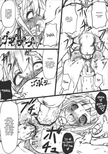 [Yamaishi Joe] Anzu Nina Chupacabra Fhentai - Page 17