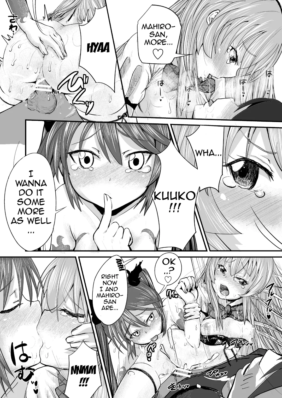 [Igakino Agenasu] I Have Been Completely Violated By Kuuko and Mahiro-san, So Please Sit Down and Get a Good Eyeful of It Fhentai.net - Page 24