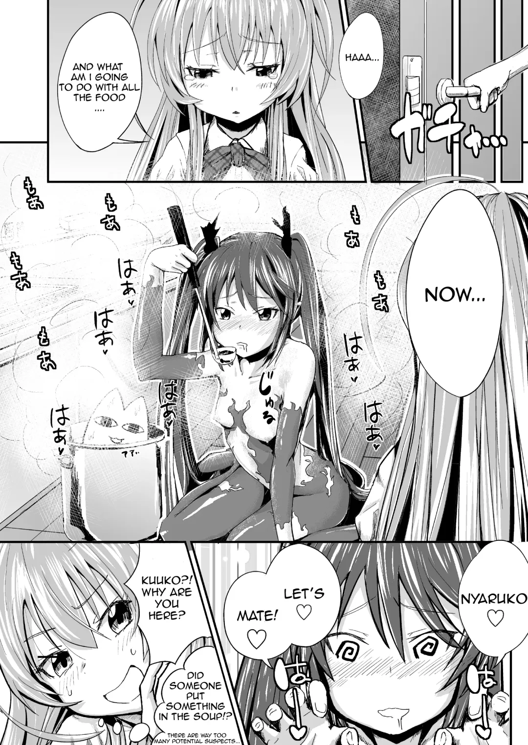 [Igakino Agenasu] I Have Been Completely Violated By Kuuko and Mahiro-san, So Please Sit Down and Get a Good Eyeful of It Fhentai.net - Page 7