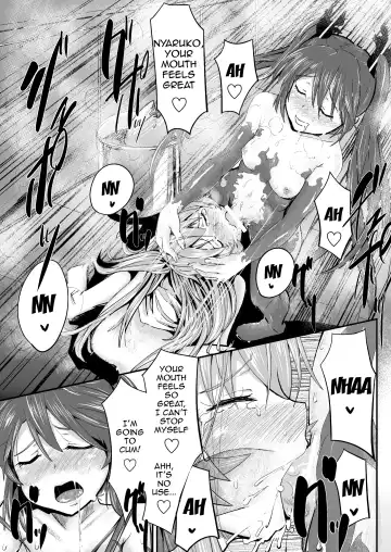 [Igakino Agenasu] I Have Been Completely Violated By Kuuko and Mahiro-san, So Please Sit Down and Get a Good Eyeful of It Fhentai.net - Page 12