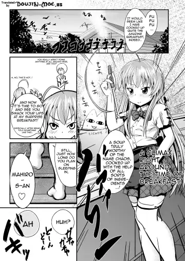 [Igakino Agenasu] I Have Been Completely Violated By Kuuko and Mahiro-san, So Please Sit Down and Get a Good Eyeful of It Fhentai.net - Page 2