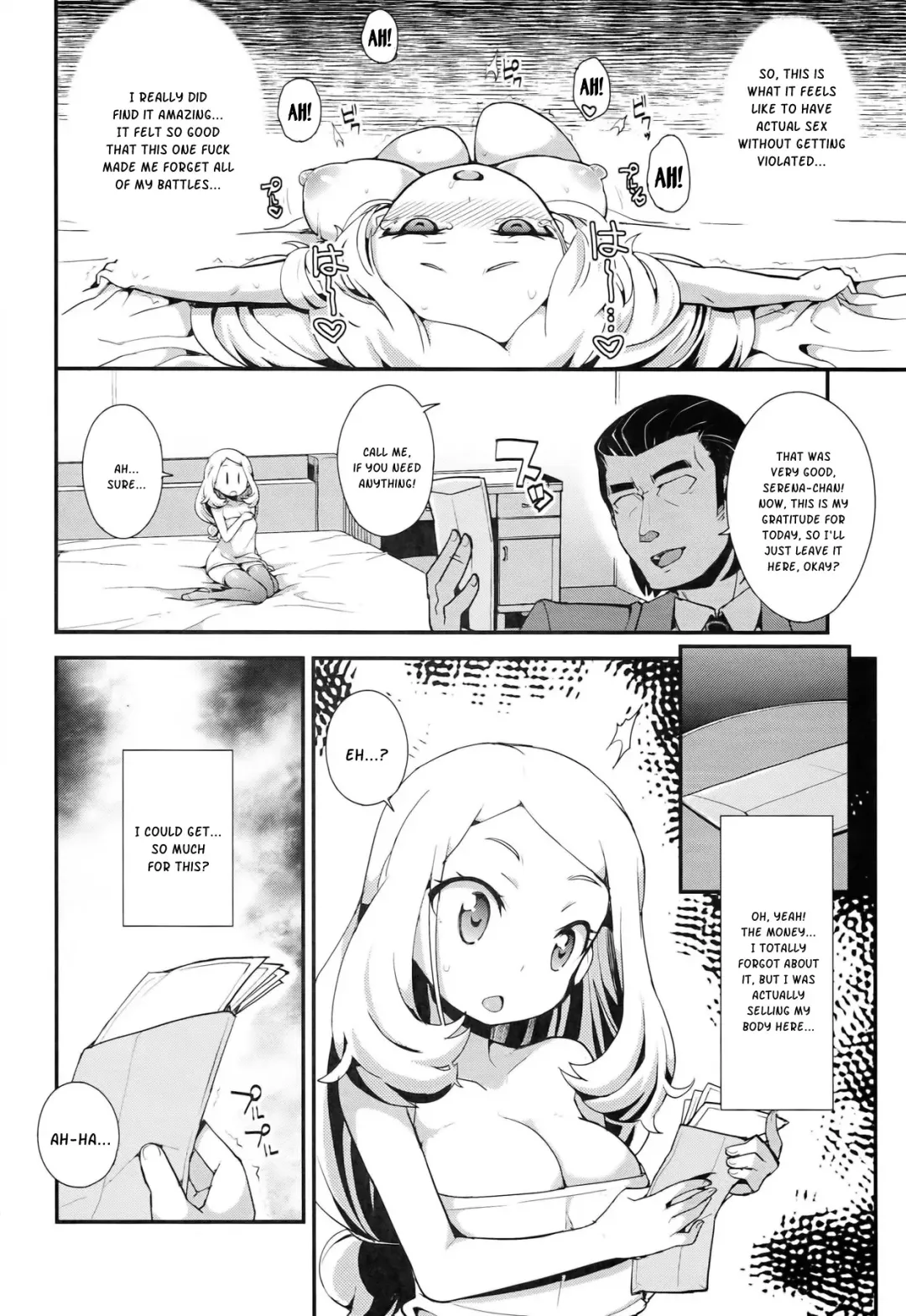 [Zootan] XXMONSTER Fhentai.net - Page 20