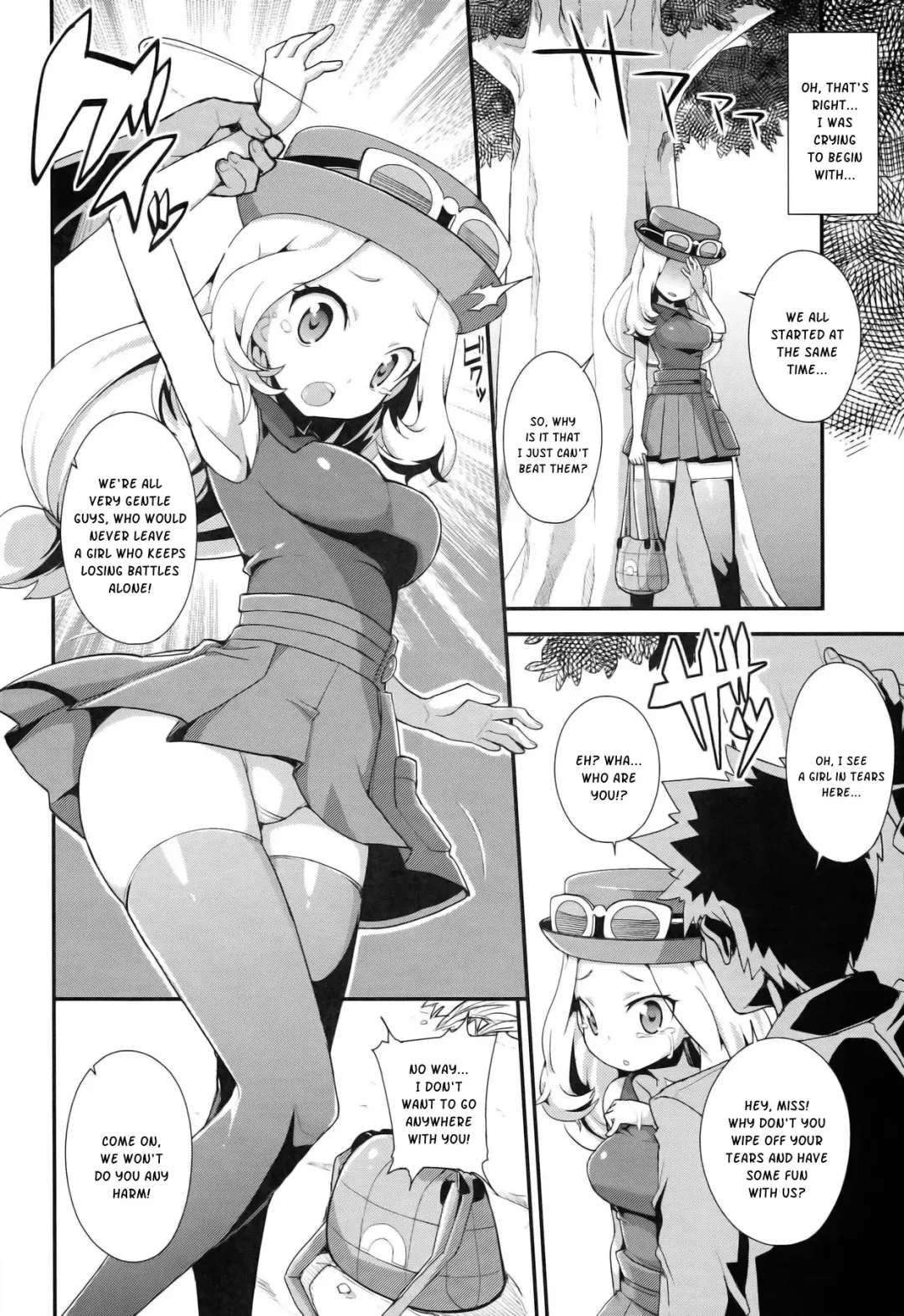 [Zootan] XXMONSTER Fhentai.net - Page 6