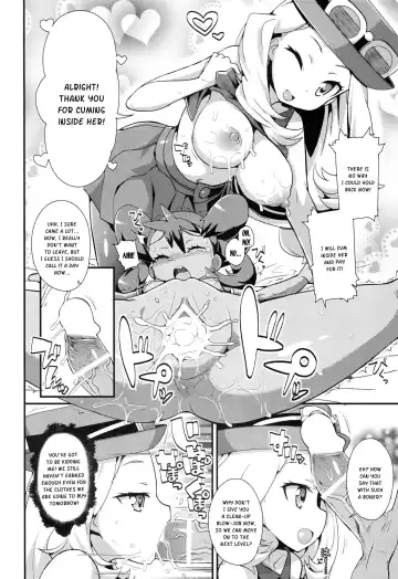 [Zootan] XXMONSTER Fhentai.net - Page 10