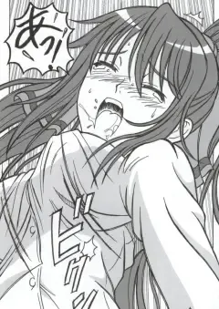 [Puripuri Uemon] Seinen Hana to Ribon 53 I Sex Fhentai - Page 107