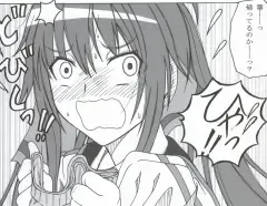 [Puripuri Uemon] Seinen Hana to Ribon 53 I Sex Fhentai - Page 11