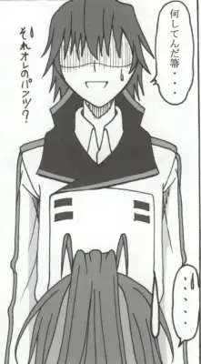 [Puripuri Uemon] Seinen Hana to Ribon 53 I Sex Fhentai - Page 12