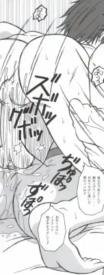 [Puripuri Uemon] Seinen Hana to Ribon 53 I Sex Fhentai - Page 132