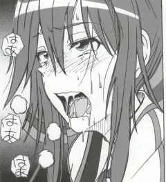 [Puripuri Uemon] Seinen Hana to Ribon 53 I Sex Fhentai - Page 37