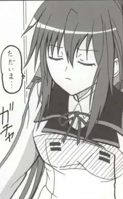 [Puripuri Uemon] Seinen Hana to Ribon 53 I Sex Fhentai - Page 47