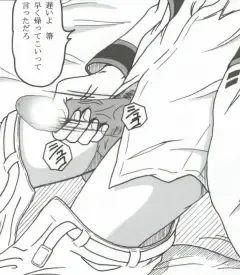 [Puripuri Uemon] Seinen Hana to Ribon 53 I Sex Fhentai - Page 48