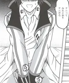 [Puripuri Uemon] Seinen Hana to Ribon 53 I Sex Fhentai - Page 50