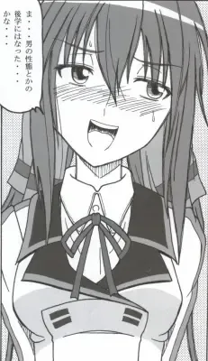 [Puripuri Uemon] Seinen Hana to Ribon 53 I Sex Fhentai - Page 59