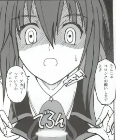 [Puripuri Uemon] Seinen Hana to Ribon 53 I Sex Fhentai - Page 62