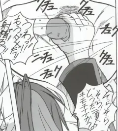 [Puripuri Uemon] Seinen Hana to Ribon 53 I Sex Fhentai - Page 68