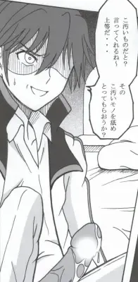 [Puripuri Uemon] Seinen Hana to Ribon 53 I Sex Fhentai - Page 75