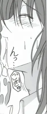 [Puripuri Uemon] Seinen Hana to Ribon 53 I Sex Fhentai - Page 88