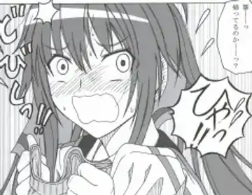 [Puripuri Uemon] Seinen Hana to Ribon 53 I Sex Fhentai - Page 11