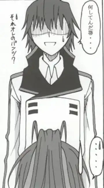 [Puripuri Uemon] Seinen Hana to Ribon 53 I Sex Fhentai - Page 12