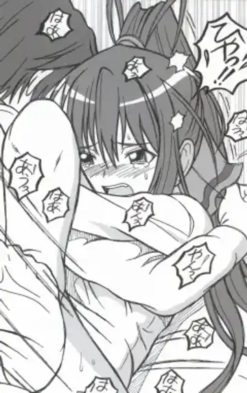 [Puripuri Uemon] Seinen Hana to Ribon 53 I Sex Fhentai - Page 131