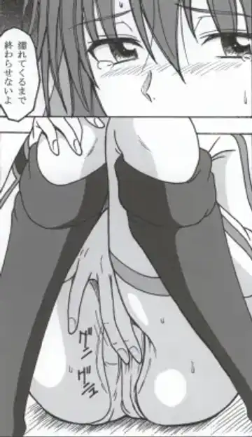 [Puripuri Uemon] Seinen Hana to Ribon 53 I Sex Fhentai - Page 29