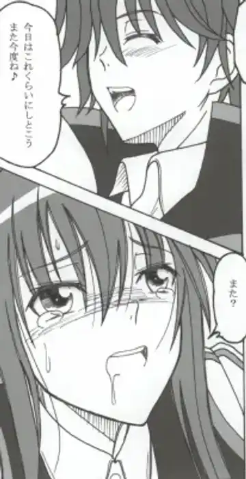 [Puripuri Uemon] Seinen Hana to Ribon 53 I Sex Fhentai - Page 40