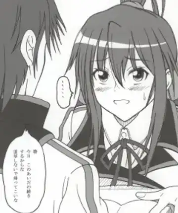 [Puripuri Uemon] Seinen Hana to Ribon 53 I Sex Fhentai - Page 45