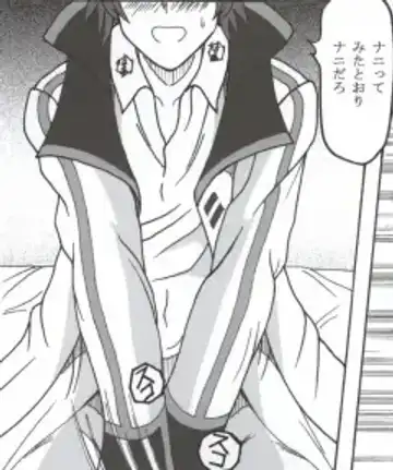 [Puripuri Uemon] Seinen Hana to Ribon 53 I Sex Fhentai - Page 50