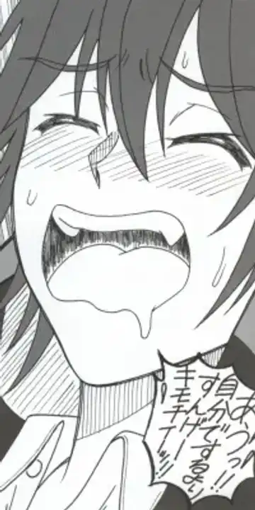 [Puripuri Uemon] Seinen Hana to Ribon 53 I Sex Fhentai - Page 66